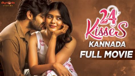 Kisses Kannada Full Movie Adith Arun Hebah Patel Ayodhyakumar Silly Monks Studios