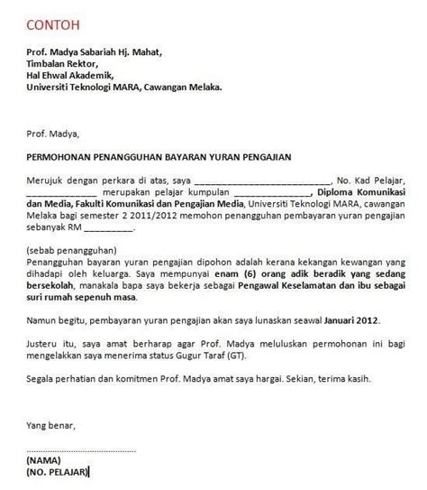 Contoh Surat Permohonan Kerjasama Perusahaan Homecare24