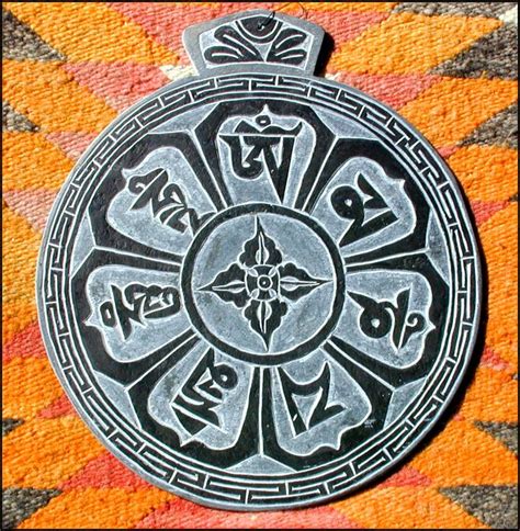 Om Mani Padme Hum Mantra In Tibetan Script With Double Dorje In The