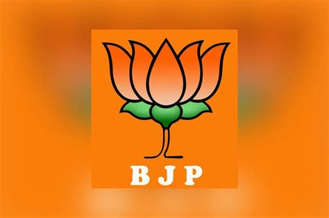 The poster that was used on punjab bjp's facebook page was removed after uproar. BJP: AGP can quit alliance over Citizenship Amendment Bill ...