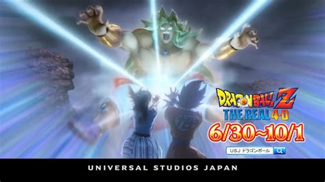 The real 4d will run from june 30 to october 1, 2017. Dragon Ball Z: The Real 4D | Broly GOD - Super Tenkaichi ...