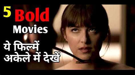 It also has a stellar cast with the likes of radhika apte, manisha koirala, vicky kaushal, neha dhupia, and sanjay kapoor appearing in. Top 5 Hot movies in hindi | Hollywood R-rated movies in ...