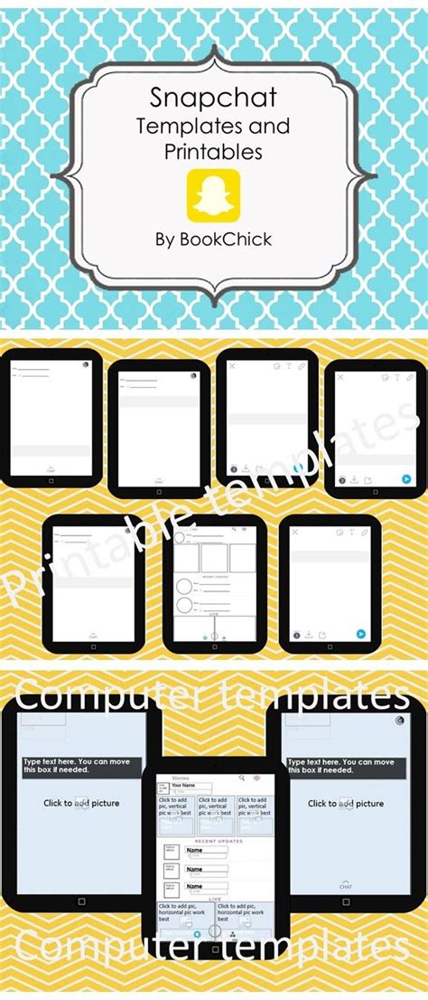 snapchat templates and printables snapchat template elementary lesson plans teaching