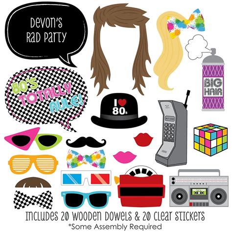 80s Retro 20 Piece Photo Booth Props Kit 80s