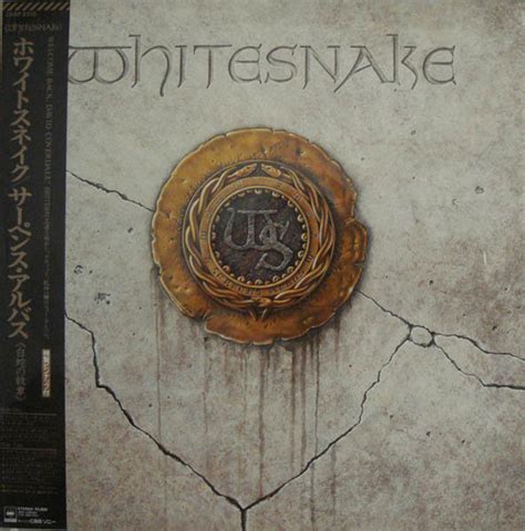 Whitesnake Whitesnake 1987 Vinyl Discogs