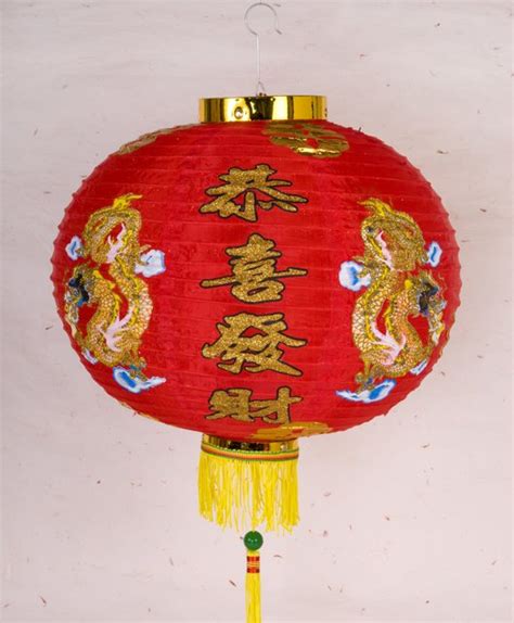 There seems to be some rendition of the lantern festival happening in every city around the time of the chinese new year. Dragon Lantern | Arts & Crafts | Chinese New Year | New ...