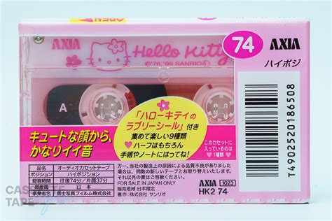 Hello Kitty 74ハイポジhk2 74 Axiafuji Cassette Tape Again