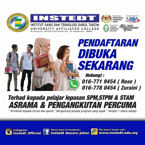 Ined menawarkan pelbagai kursus untuk semua peringkat tahap pendidikan seperti diploma, degree, master dan phd dengan kadar yuran yang amat berpatutan. Syarat Kelayakan Diploma Kejururawatan Uitm