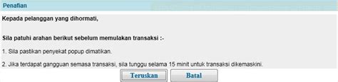 Cara semakan nama peminjam dan penjamin blacklist ctos ccris. Salinan Lesen Kenderaan Motor (LKM)