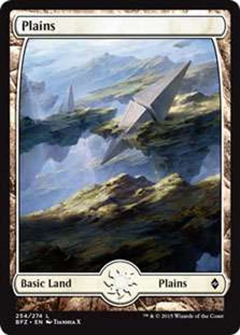 Magic The Gathering Battle For Zendikar Single Card Land Plains 254