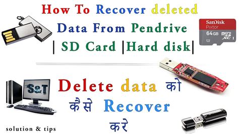 How To Recover Datafiles From A Formatted Hard Diskpen Drive Memory