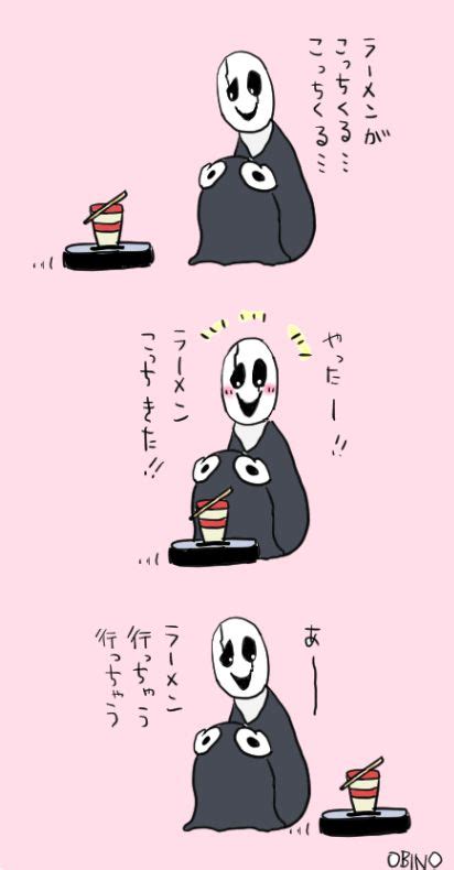 「アンダーテール」おしゃれまとめの人気アイデア｜pinterest｜kura San ガスター アンダーテール ガスター Undertale ガスター