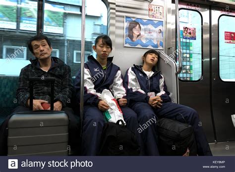 Japanese Girls On Train Quality Porn