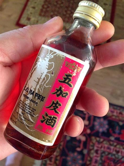 They both infuse a delicate flavor and crispness to your meal. Home-Made Chinese Red Rice Wine （Foo Chow Ang Jiu) - By ...