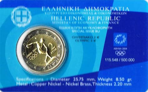 Greece 2 Euro Coin Xxviii Summer Olympics In Athens 2004 Coincard