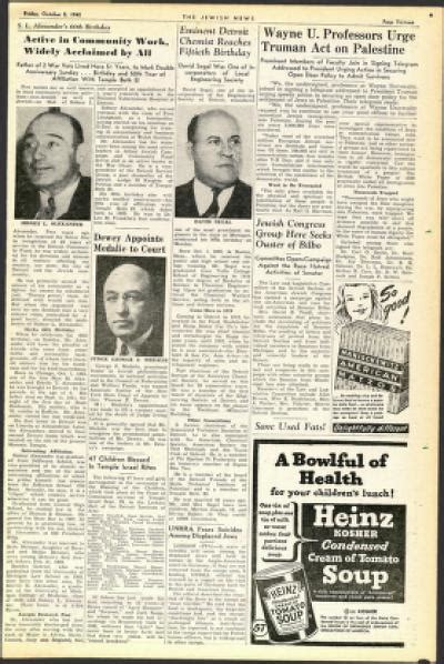 The Detroit Jewish News Digital Archives October 05 1945 Image 13