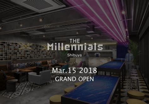 However you'll be paying a premium price. Revolutionary Japanese Capsule Hotel "The Millennials ...