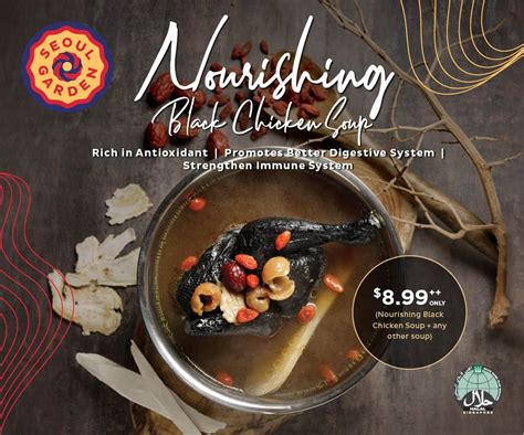 Check out the full menu for seoul garden. Seoul Garden - Premium Nourishing Black Chicken Soup ...