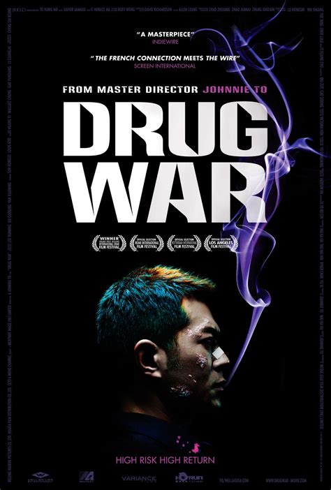 Drug War Película 2012