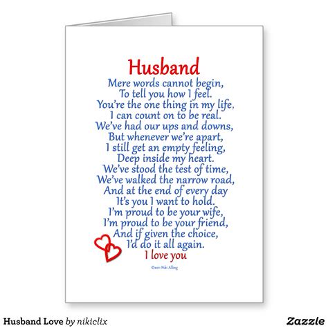 Husband Love Card Zazzle Happy Anniversary To My Husband Love Poems For Husband Love