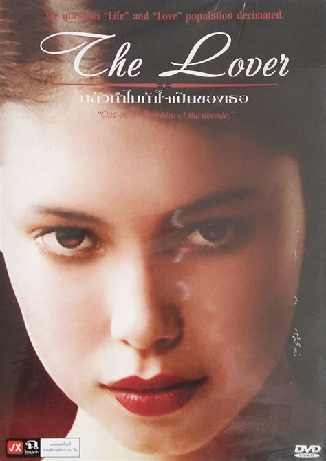 The Lover 1992 Wonderful Period Romance Jane March Amazonca Dvd