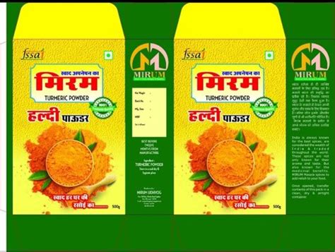 Turmeric Powder Haldi Powder Wholesale Supplier From Bikaner