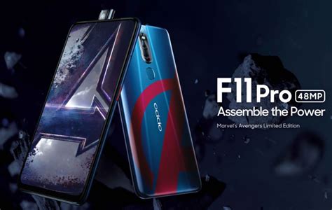 Oppo F11 Pro Marvels Avengers Limited Edition Revealed The Ideal Mobile