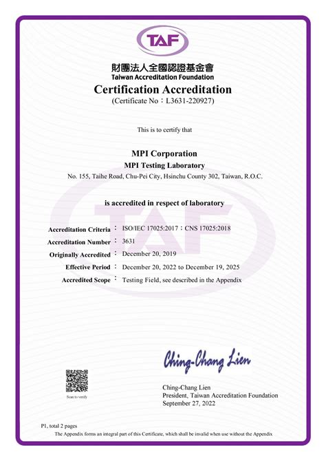 Laboratory Accreditation MPI Corporation