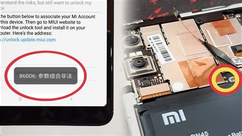 Redmi Note Edl Testpoint Xiaomi Note Ru