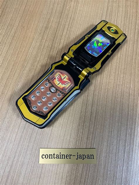Bandai Power Rangers Magi Ranger Mystic Force Mystic Magi Phone Morpher EBay