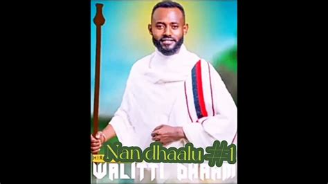Farafanaa Afaanoromoohaarahipha Bahirunew Oromo Protestant2022