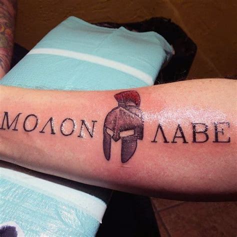 33 Fantastic Molon Labe Tattoo Designs For Men 2023 Guide