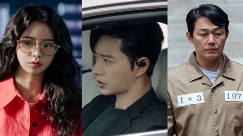 The Killing Vote Lim Ji Yeon Park Hae Jin And Park Sung Woong Star In
