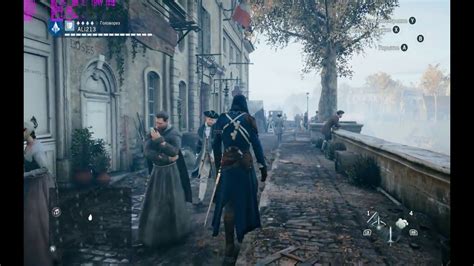 Assassin S Creed Unity Core I GTX SLI YouTube