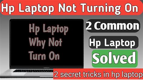 hp probook not turning on laptop not turning on hp laptop not turning on pargi tech youtube
