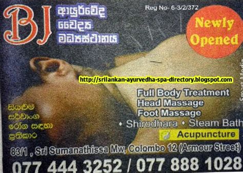 Sri Lanka Massage Places And Ayurveda Spas Information Directory Bj