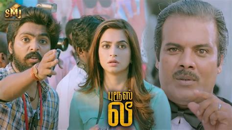 Gv Prakash And Kriti Kharbanda Suspects Godfather Munishkanth Bruce