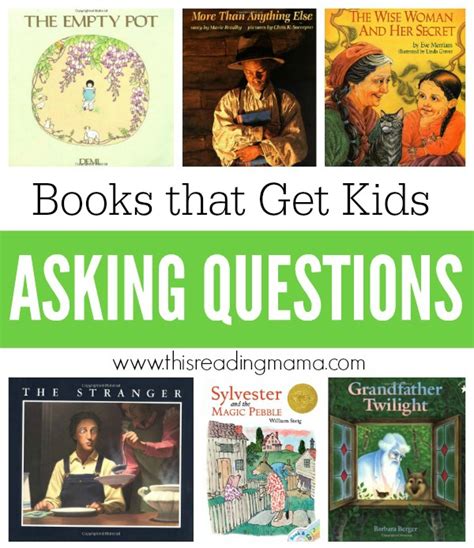 Book List For Asking Questions In Mentor Texts Interactive