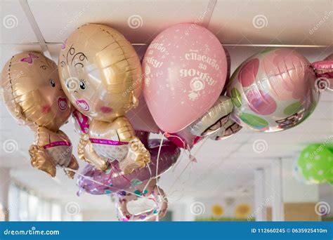 Balloons In The Hospital Editorial Image Image Of Happiness 112660245