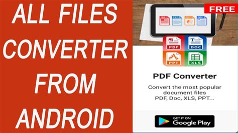 Best Android App All File Converter Best For All Files Converting Youtube