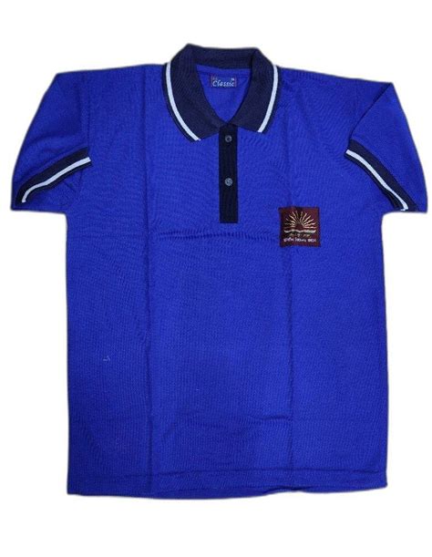 Summer Cotton Kv School Uniform T Shirt At Rs 120piece In New Delhi