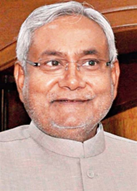 Nitish Kumar emphasise on quality education