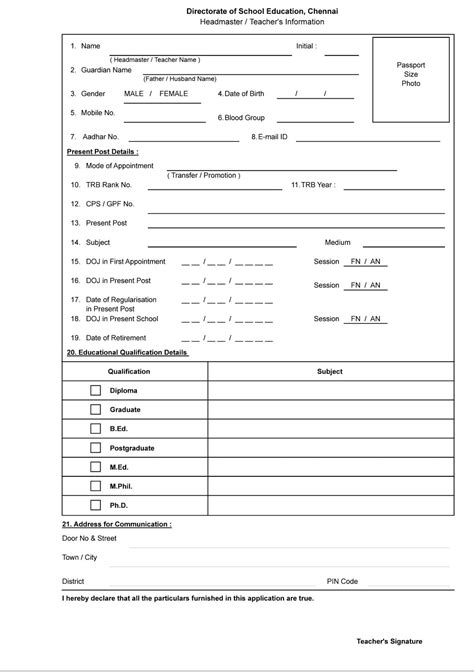 Teachers Profile Form ~ All Forms For Teachers And Students