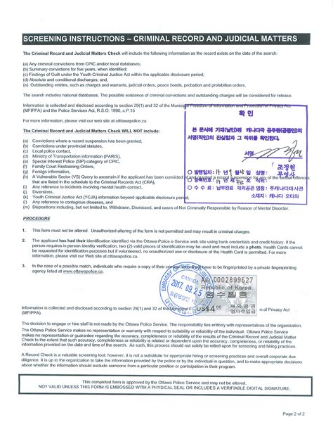 Deputy commissioner of social security william a. Korean Consulate Dds Letter / Us Embassy In Korea Jobs ...