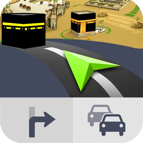 Umrah Guide Hajj Guide And Makkah Map Apk 11 For Android Download
