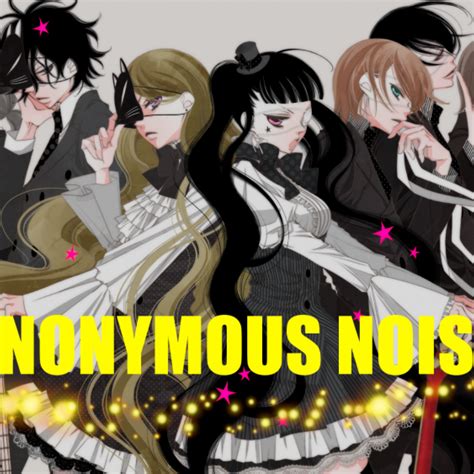 Martedì Anime Anonymous Noise Anime