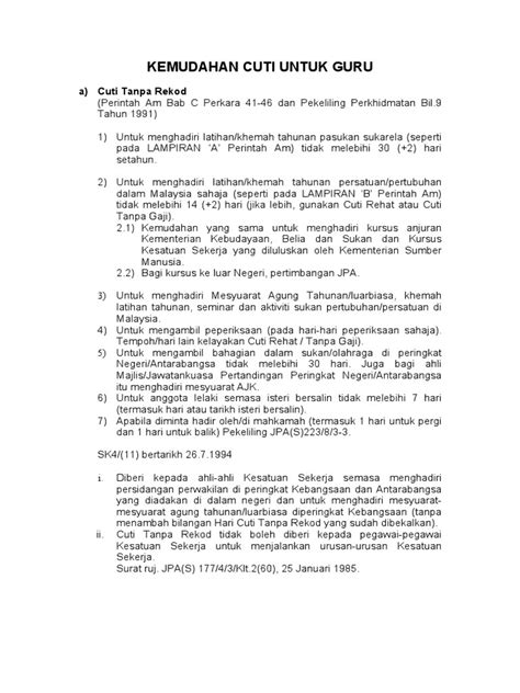 Berkuatkuasa pada 1 julai, kemudahan cuti tiga hari bagi urusan kematian anggota keluarga terdekat akan diberikan buat penjawat awam. Pekeliling Cuti Tanpa Rekod Hadir Peperiksaan