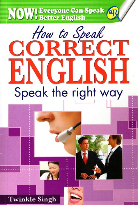 How To Speak Correct English - Al Hidayah