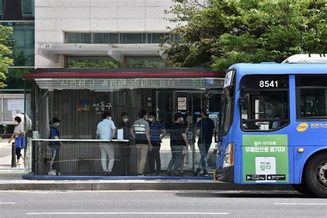 bus korean telegraph