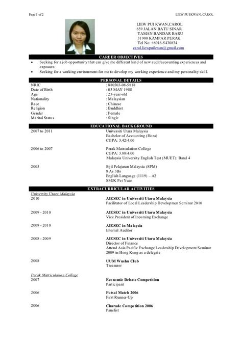For writing tips, view this sample resume for a hair stylist that isaacs created below, or download the hair stylist resume template in word. Sample Resume For Fresh Graduate Without Work Experience ...